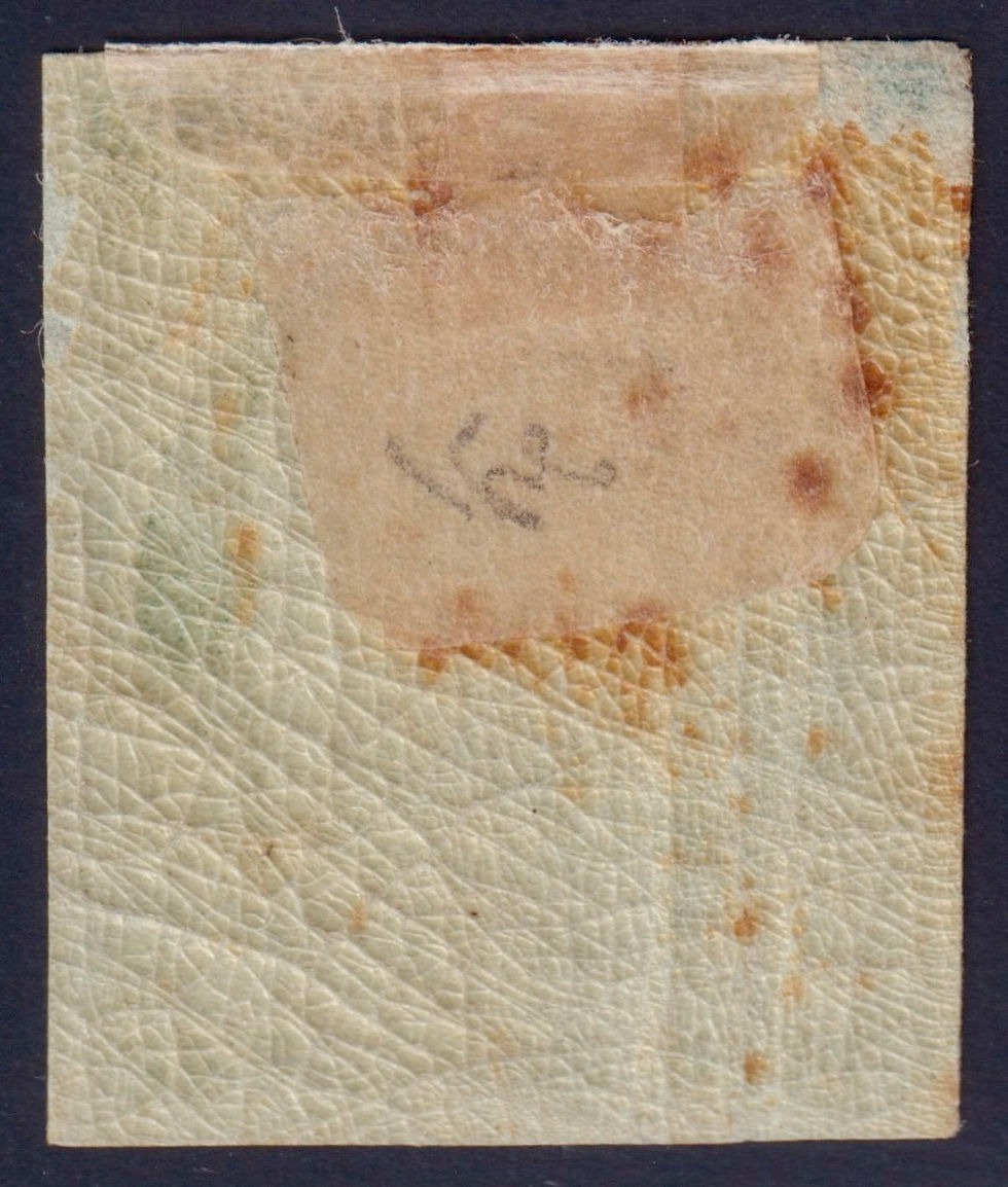 Thumbnail: Lot 2119 - n°2 Cérès 15c vert neuf* avec gomme petits défauts B/TB - Certificat