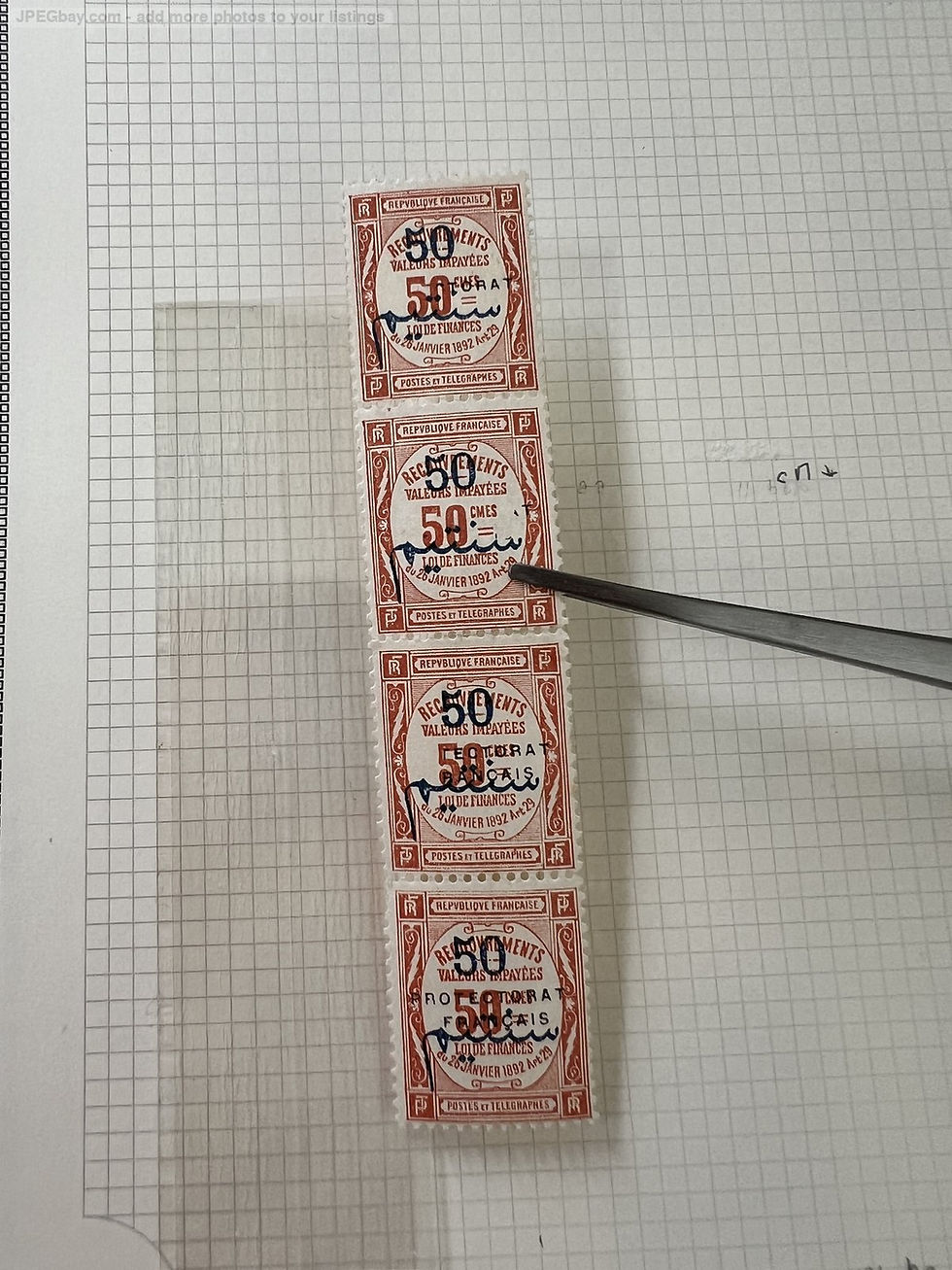 Thumbnail: Lot 1822 - Collection MAROC 1896-1945 (Poste,Taxe) dt variétés, bonnes val. ++++