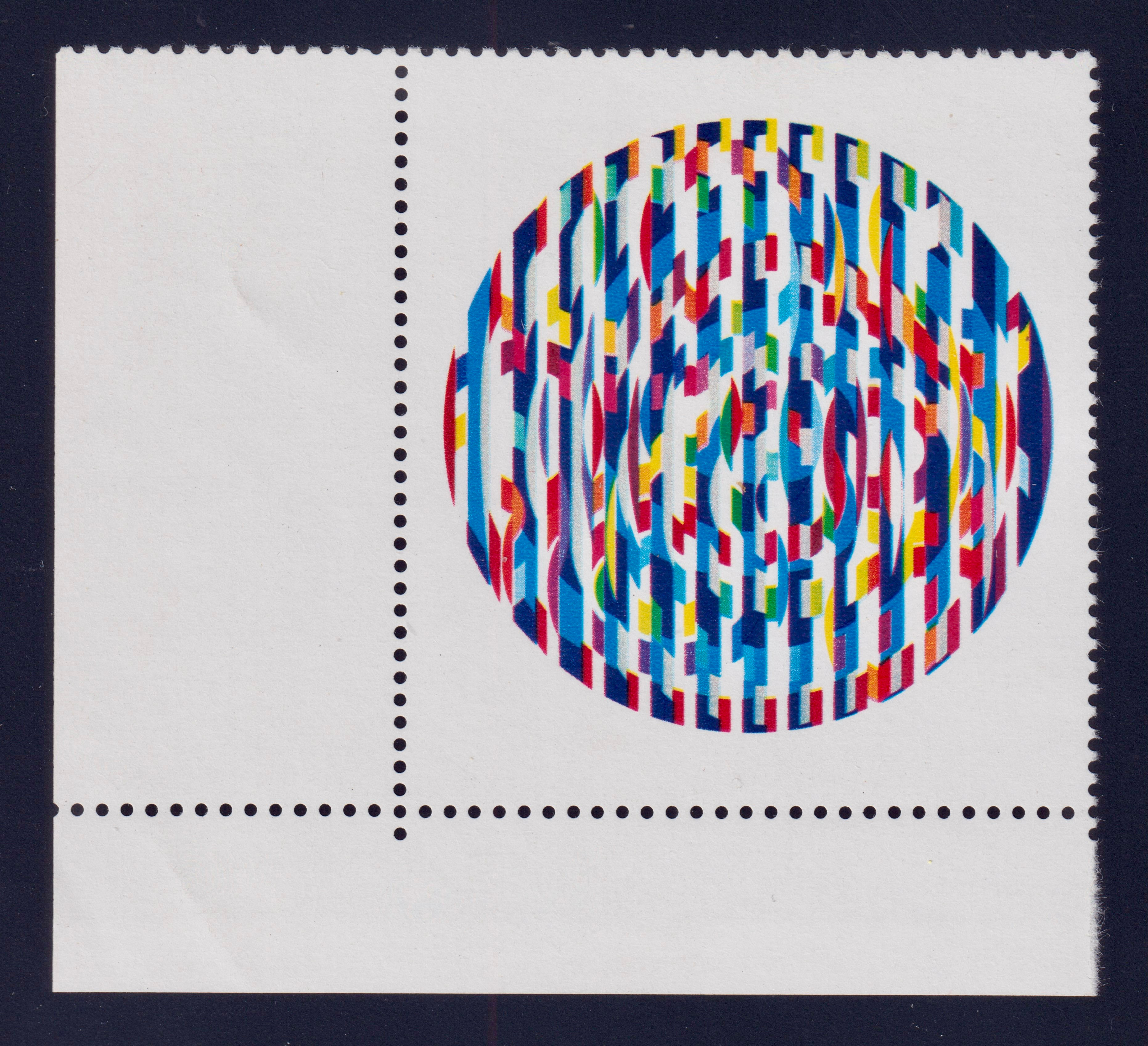 Lot 1648 - n°2113b AGAM variété couleur noire omise CDF TB SUP ** - Signé