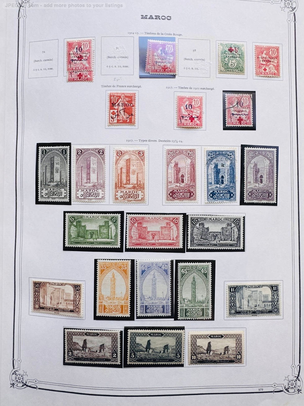 Miniature : Lot 1999 - (Colonies) MAROC 1891-1961 dt bonnes valeurs cote +7500€ À VOIR