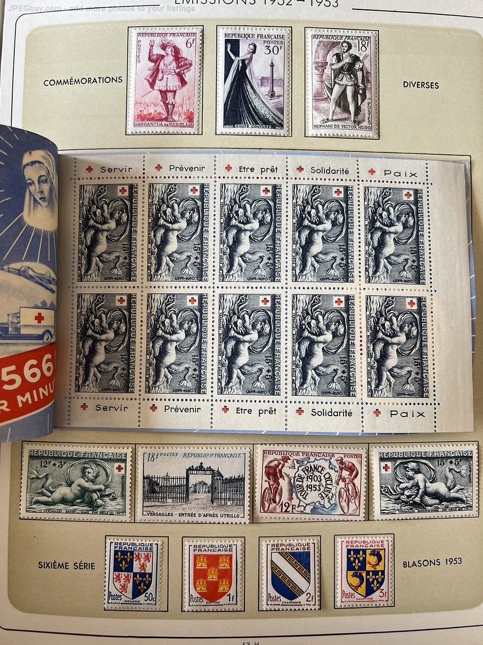 Thumbnail: Lot 1538 - Collection France 3 albums depuis 1849 dt n°18,62,148à155,PA14,15+++