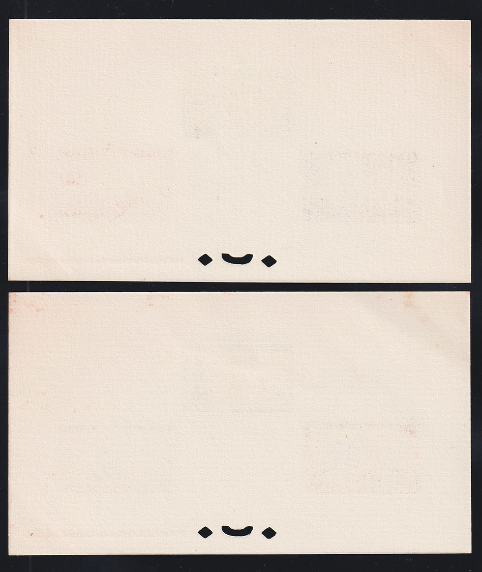 Miniature : Lot 1644 - n°1012 à 1017 ÉPREUVE COLLECTIVE la série Inventeurs + rabat TB