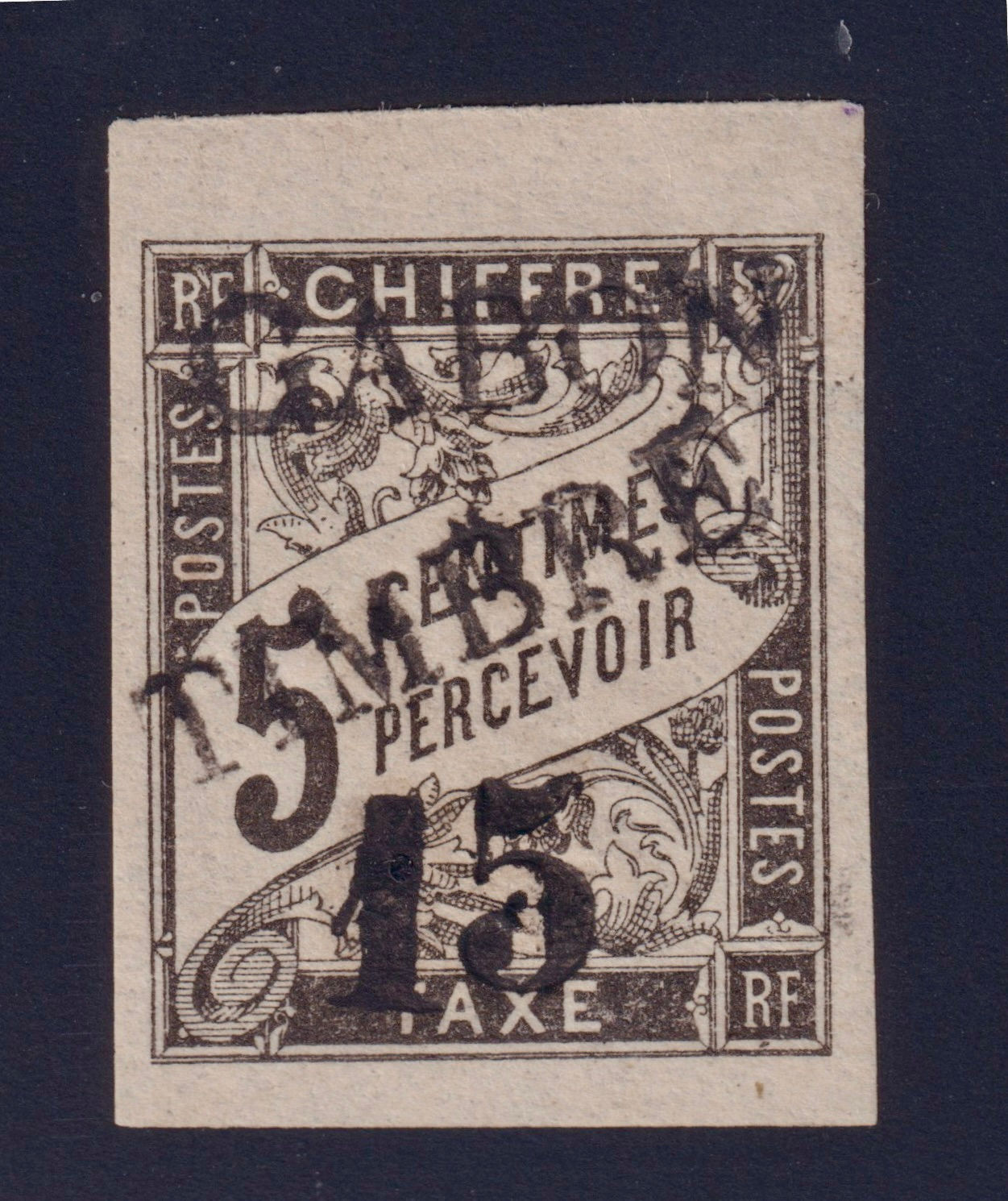 Lot 1584 - (Colonies) GABON n°11 15c surch. (t.1500) neuf* TB - Signé Scheller