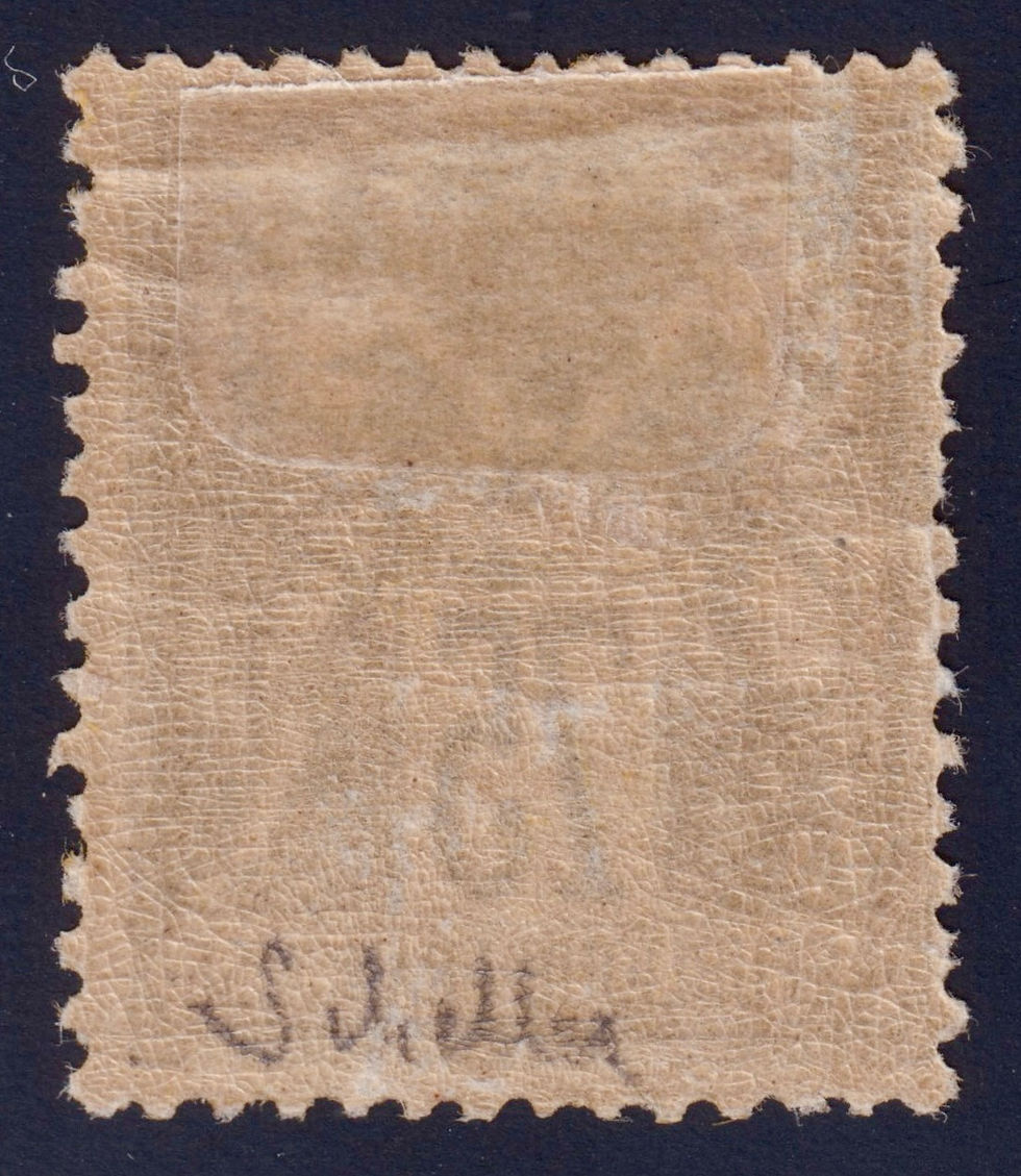 Miniature : Lot 1874 - n°99 Sage 75 violet type II N sous U neuf* TB - Signé Scheller
