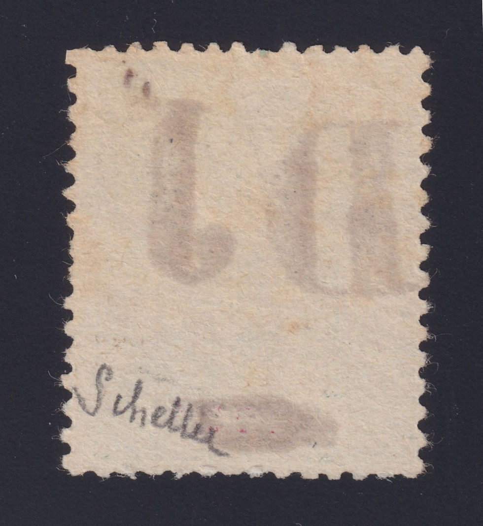 Miniature : Lot 1599 - (Colonie) Cote des Somalis n°1 neuf(*) TB - Signé Scheller