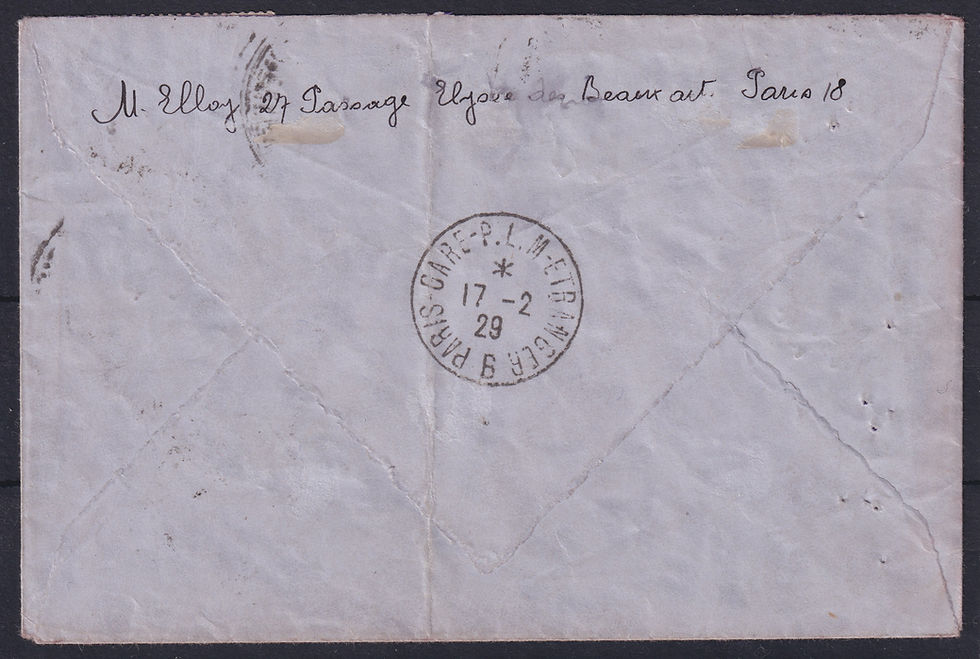 Miniature : Lot 1843 - Merson + Caisse d'amortissement s/ RAID INTERROMPU de Tonkin ACCIDENT