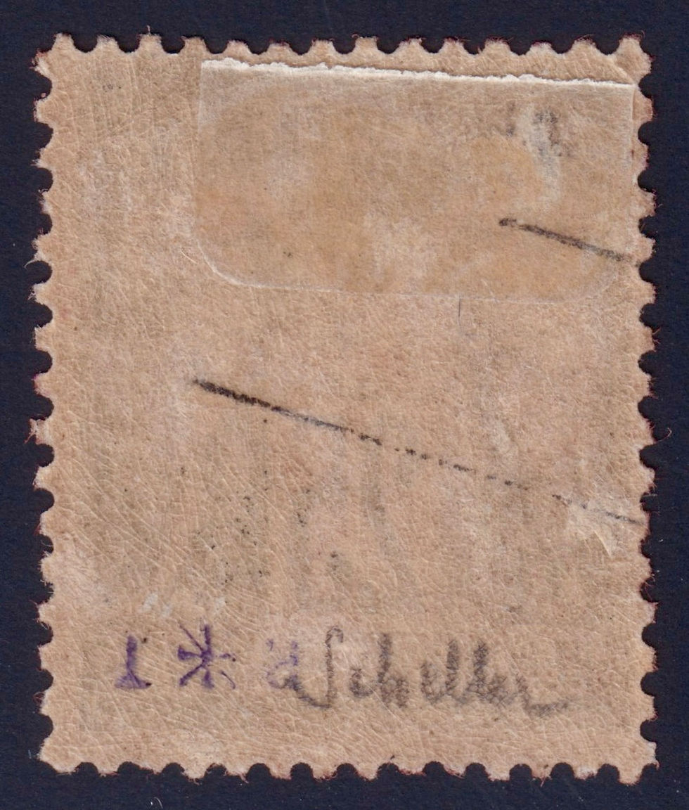 Miniature : Lot 1877 - n°91 Sage 25c noir s/ rouge type II N sous U neuf* TB- Signé Scheller