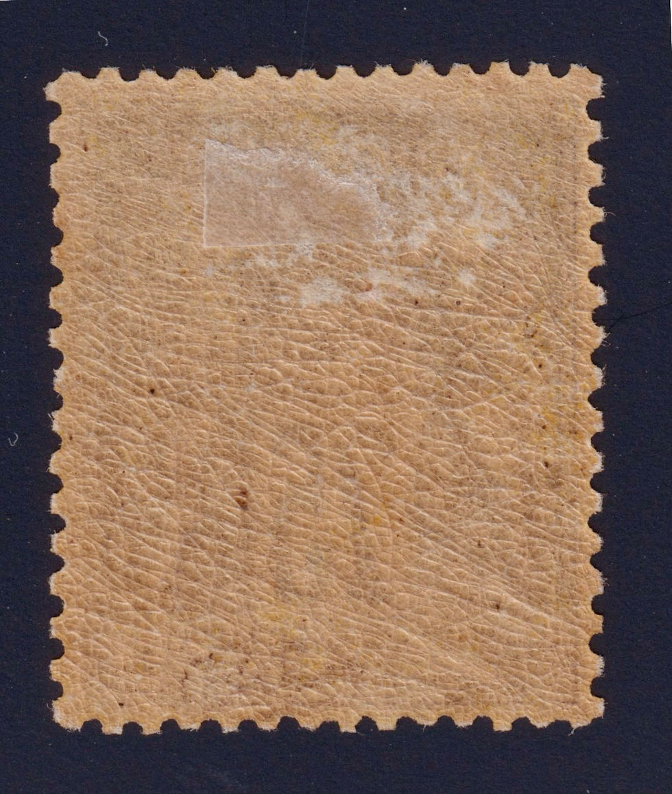 Miniature : Lot 1875 - n°99 Sage 75 violet type II N sous U neuf* TB CENTRAGE + - Signé