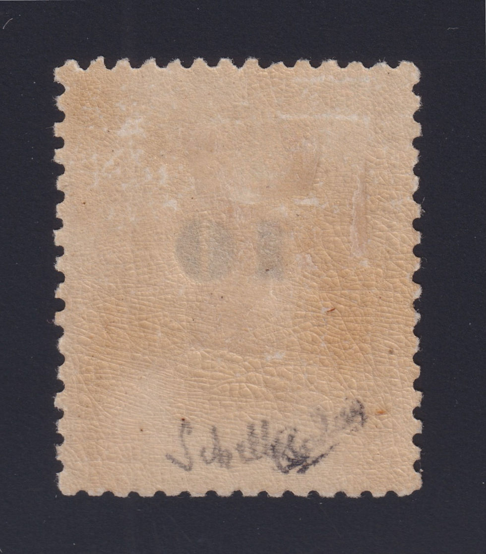 Miniature : Lot 1720 - n°34 Napoléon lauré 10c bleu NON ÉMIS neuf* TB - Signé Scheller