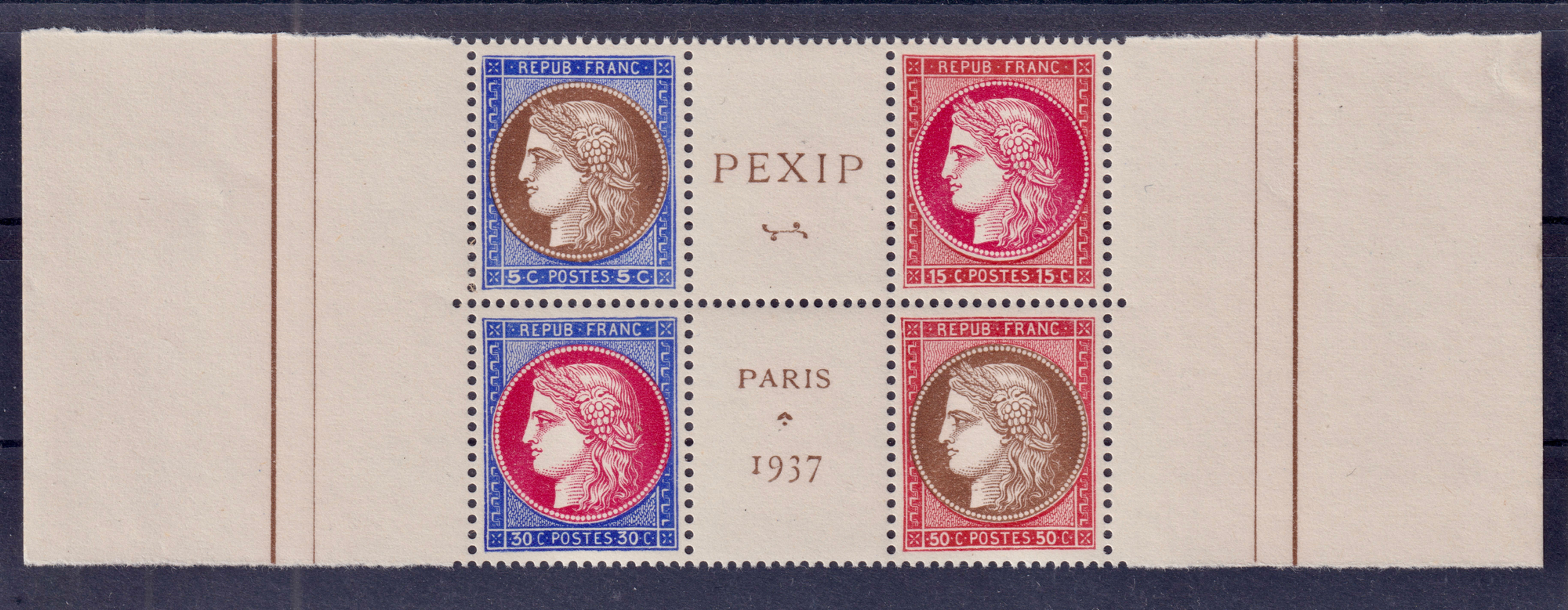 Lot 1651 - Coeur de bloc PEXIP n°348 à 351 neuf** TB - Signé Scheller