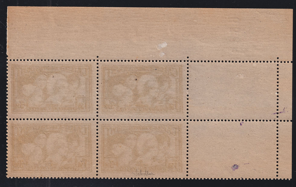 Miniature : Lot 1654 - n°269 "Les Provinces" Caisse bloc de 4 neuf** CDF - Signé Scheller