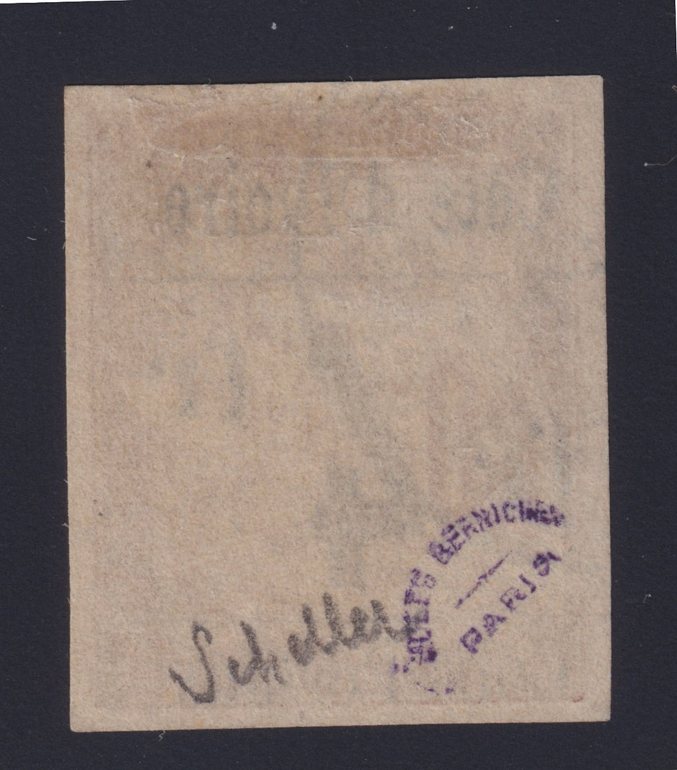 Miniature : Lot 1590 - (Colonies) Côte d'Ivoire n°11 (XV) 4fr s/60c obl. TB - Signé Scheller