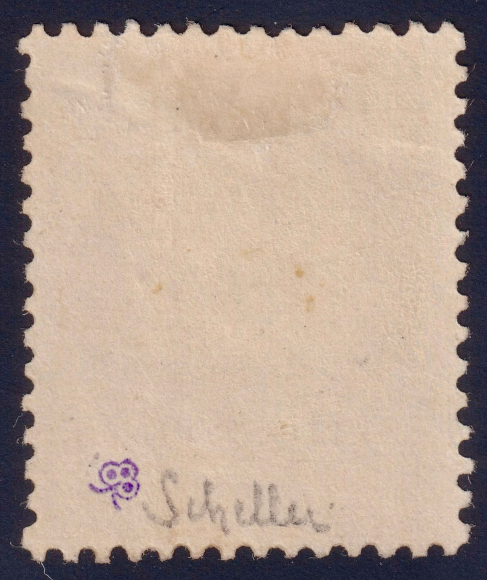 Miniature : Lot 1880 - n°59 Cérès 15c bistre neuf* TB CENTRAGE ++ - Signé Scheller