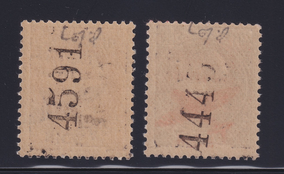 Miniature : Lot 1620 - Libération (Nice) n°13/14 surcharge renversée neufs ** TB - Signés