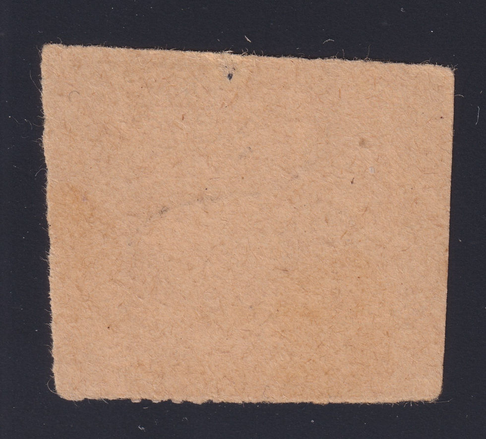 Miniature : Lot 1588 - (Colonies) Diego-Suarez n°11a oblitéré s/ fragment TB - Signé Calves