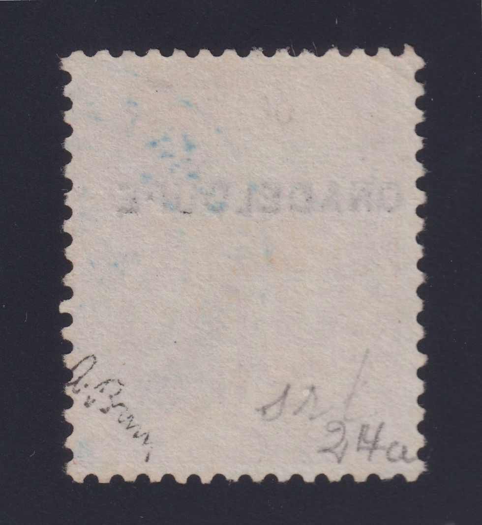 Miniature : Lot 1577 - (Colonies) n°24a GNADELOUPE 40c orange obl. TB - Signé Brun