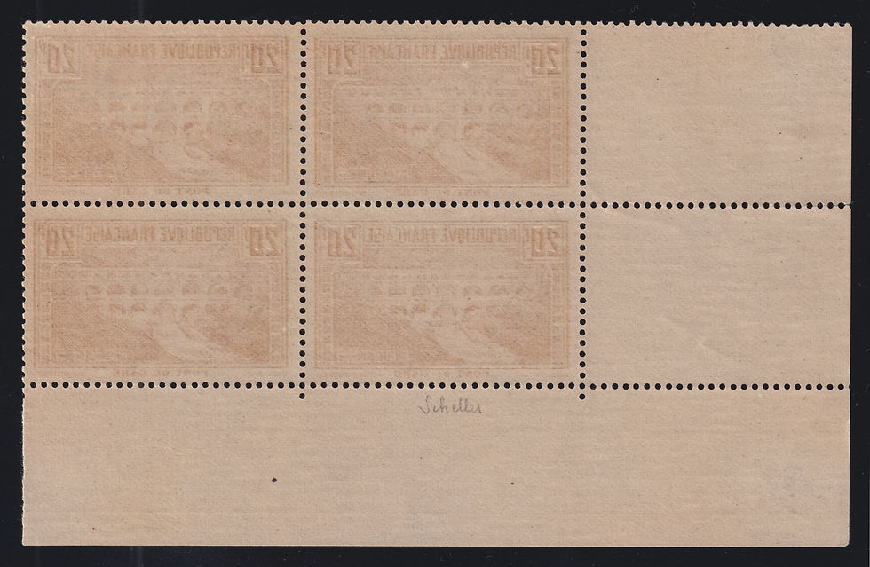Thumbnail: Lot 1655 - n°262B Pont du Gard bloc COINS DATÉ neuf** TB - Signé Scheller