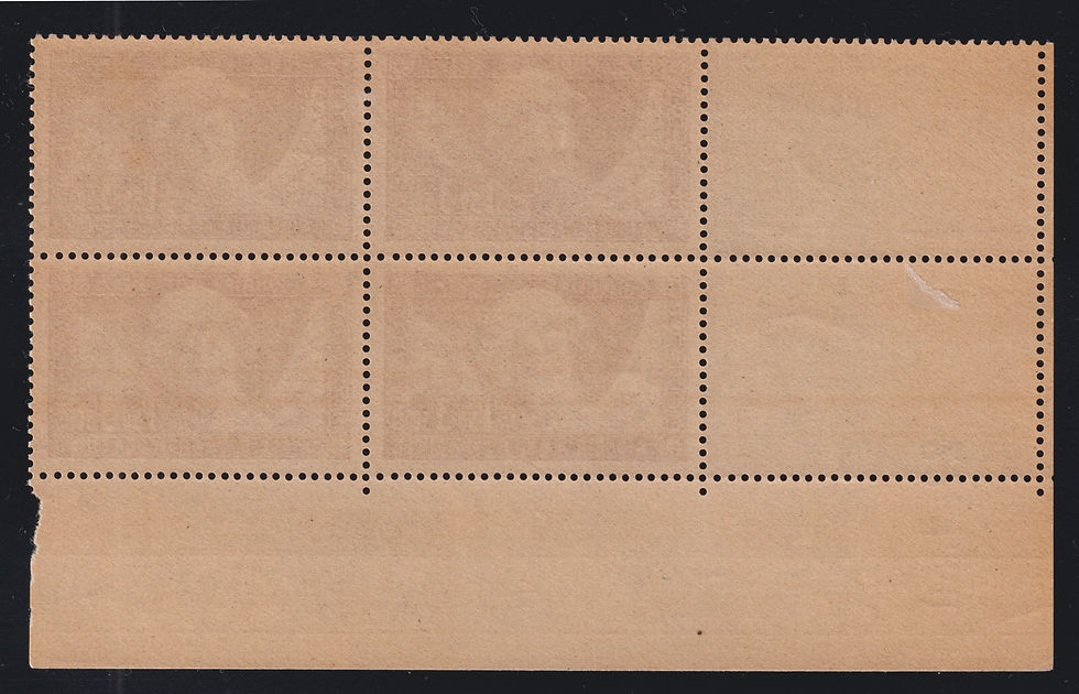 Miniature : Lot 1663 - n°256 Sourire de Reims caisse d'amortissement COINS DATÉ neuf** TB