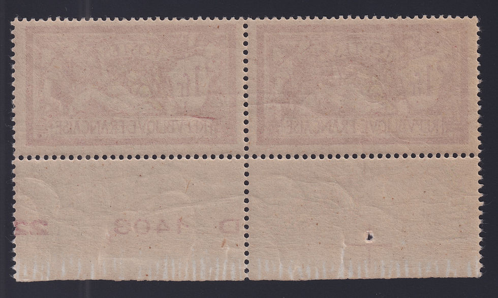Miniature : Lot 1676 - n°121 Merson 1fr lie-de-vin et olive paire CROIX DE REPÈRE TB neuf**