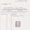 Thumbnail: Lot 804 - N°1 Cérès 10c bistre-verdâtre foncé oblitéré TB- Signé / 2 certificats