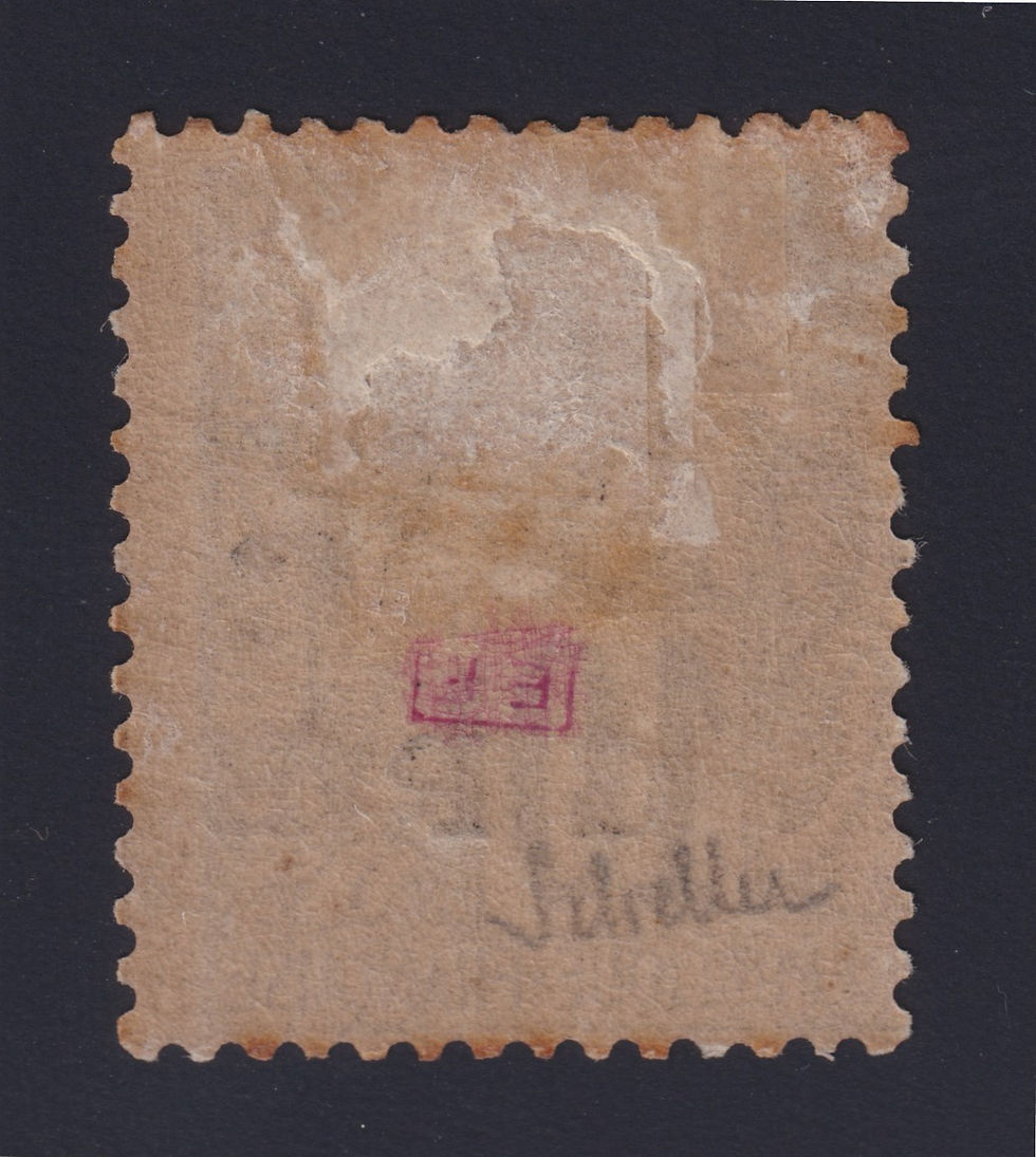 Miniature : Lot 1580 - (Colonies) Guadeloupe n°10f 5c sans filet central neuf* TB - Signé