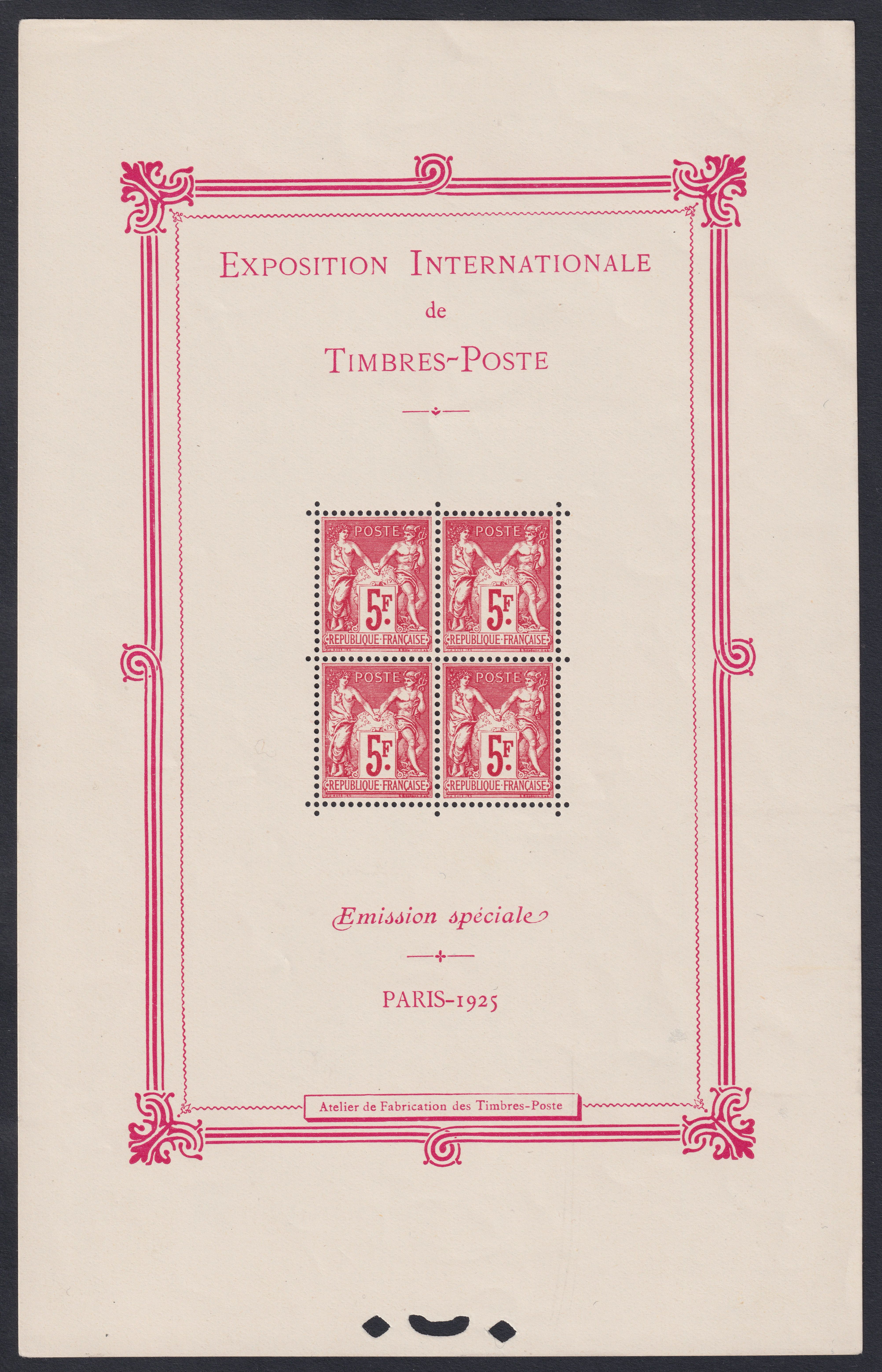 Lot 1093 - Bloc-feuillet n°1 Paris 1925 BF1 neuf** sans charnière petit clair