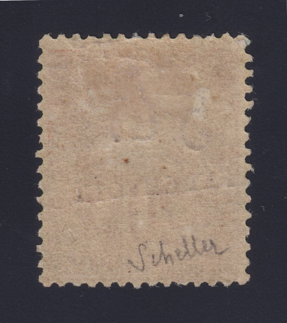 Miniature : Lot 1565 - (Colonies) Nossi-bé n°7 5c s/ 20c surcharge à cheval NON COTÉ - Signé