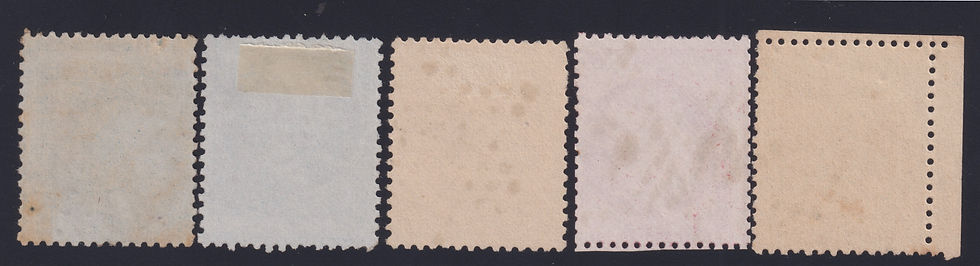 Miniature : Lot 1721 - Lot de 5 classiques variété PIQUAGES DÉCALÉS 22,24,28,32 TB