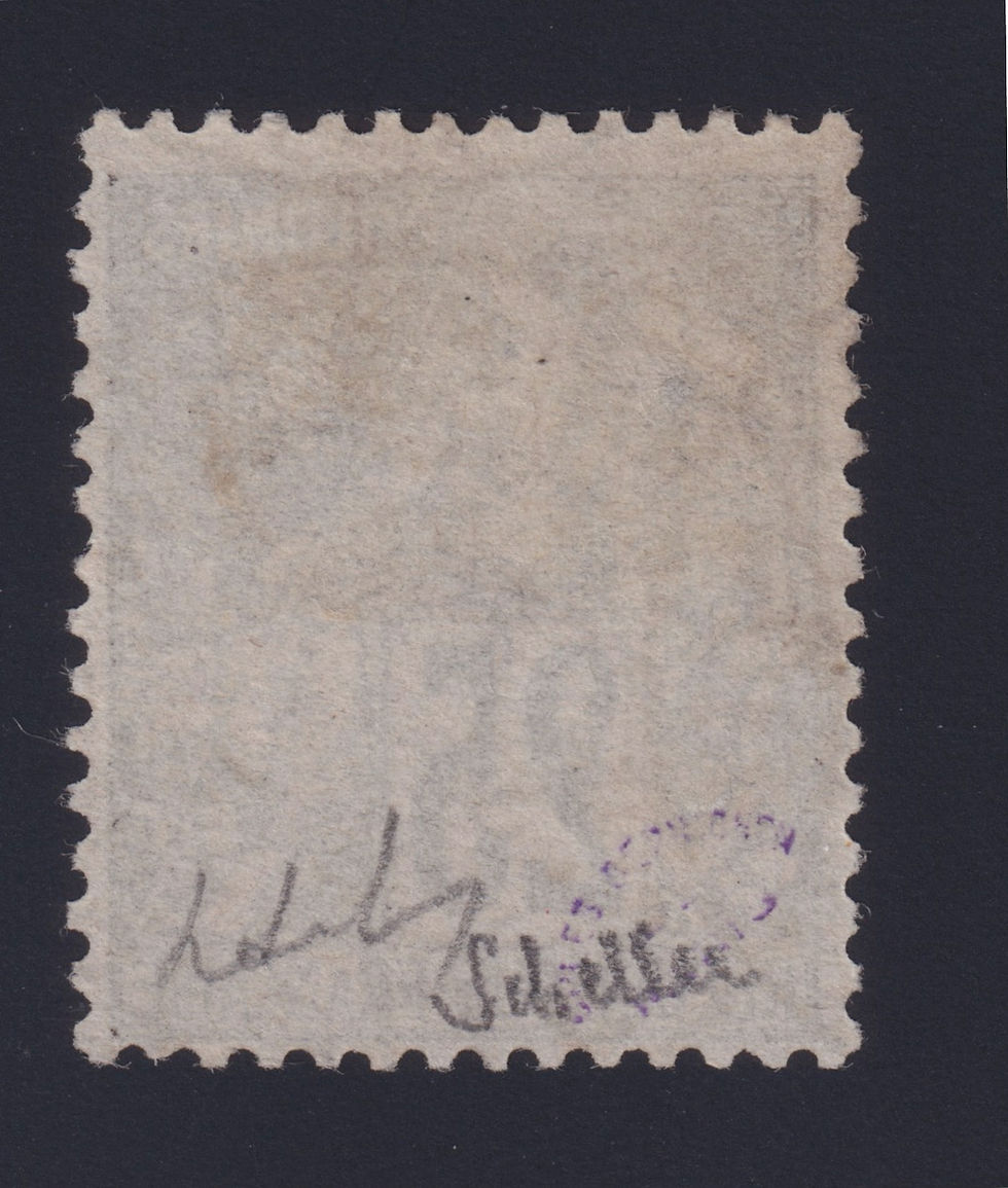 Miniature : Lot 1602 - (Colonies) CONGO n°5c 10c s/ 25c SURCHARGE RENVERSÉE obl. TB - Signé