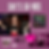 Jagged Little Thrill - The Alanis Experience with All Violet - A Tribute to Hole