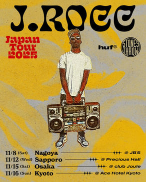 ダイナミックかつファンキーなプレイで世界を揺らすJ.RoccのJapan Tourが11月に開催決定。