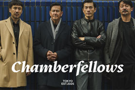 日本独自の美意識を現代の装いで体現する新ブランドの旗艦店が表参道にオープン。