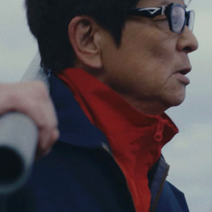 国内外で⾼い評価を受ける三島有紀⼦監督の⻑編10作⽬となる最新作『⼀⽉の声に歓びを刻め』が、2⽉9⽇(⾦)に劇場公開