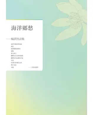 getImage (1).webp