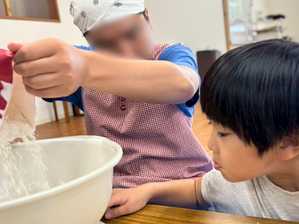 【福山市の福祉事業所うきわくの日常】みんなでワイワイ！手づくりうどん体験