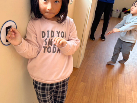 【福山市の児童発達支援の取り組み紹介】多機能型事業所うきわくが実践する福祉×ビジョントレーニングとは?