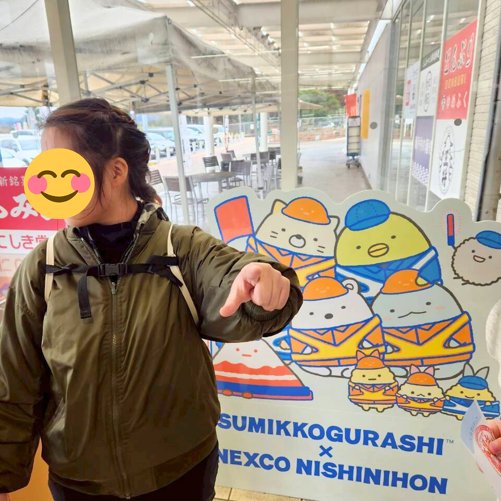 【福山市の福祉事業所うきわくの活動報告】ガンダムに会いたいの夢をみんなで叶えた一日