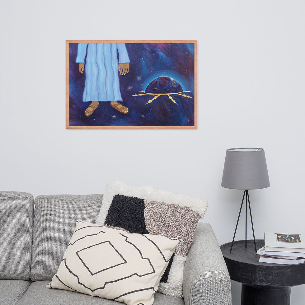 Thumbnail: "Protected" - Framed Print