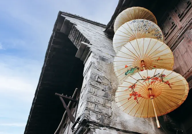 Umbrella decoration in WuZhen