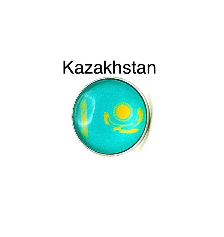 Thumbnail: Asia Flag Collection