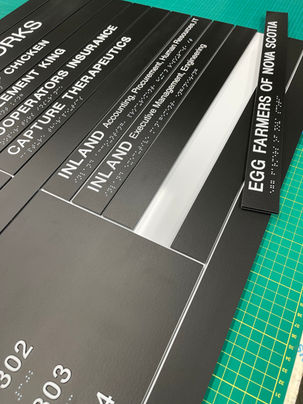 Removable Slat Directories 