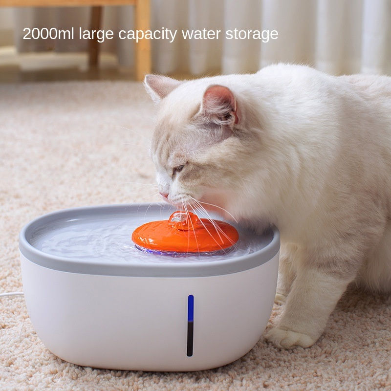 Thumbnail: Ai Wo Pet Water dispenser Intelligent filtration Large capacity water