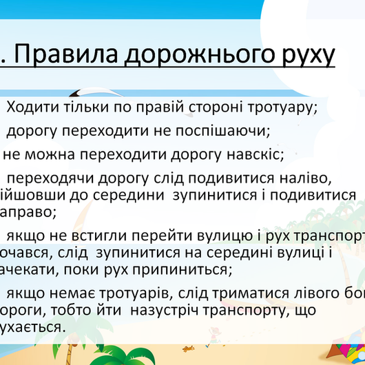 1.bmp