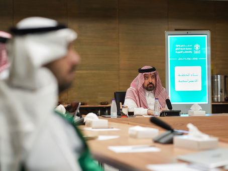 "هدية" تبني خطتها الاستراتيجية لخدمة ضيوف الرحمن