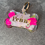Thumbnail: Dog Tag