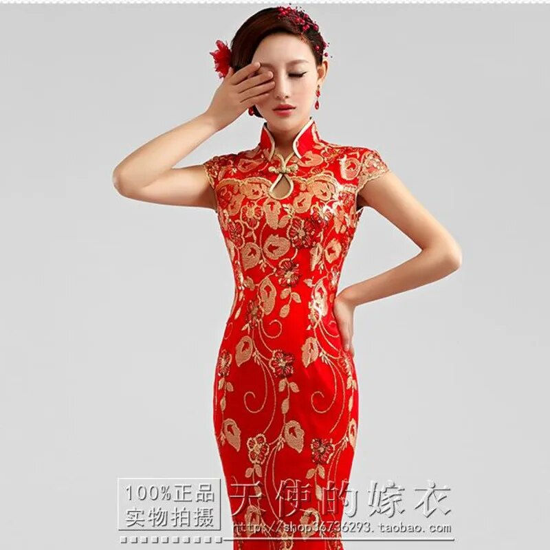 Thumbnail: modern chinese traditional dress long cheongsam red xxxl phoenix plus size cheo