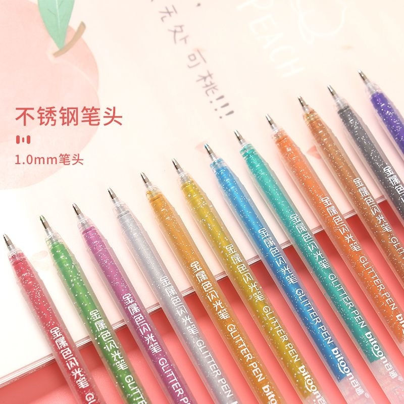 Thumbnail: 12Pcs/Set Gel Pen Set Glitter Gel Pens For School Office Adult Coloring Book Jo