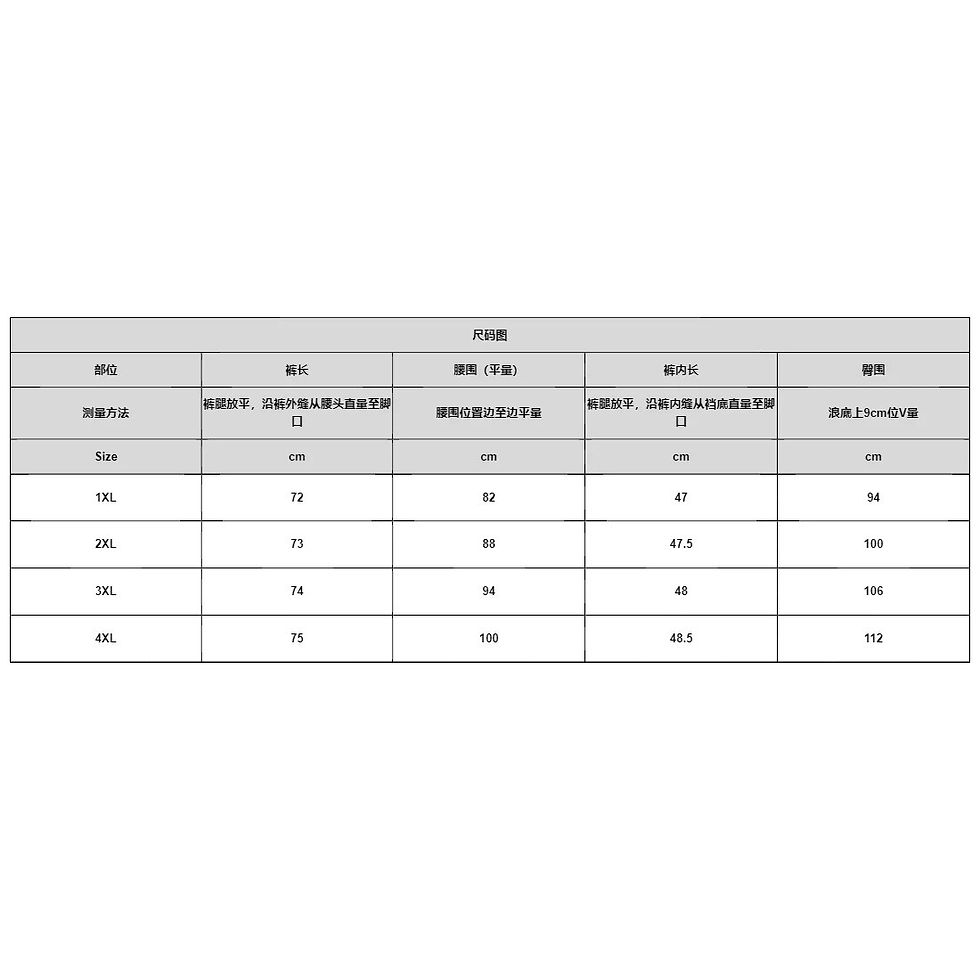 Thumbnail: Plus Size Faux Denim Printed Basics Pants Women Clothing 2023 High Waist Large