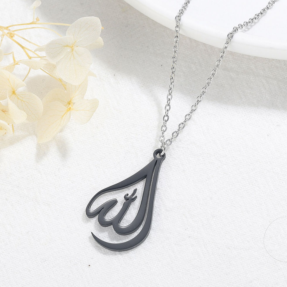 Thumbnail: Arabic Allah Calligraphy Name Necklace High Quality Metal Pendant Necklace