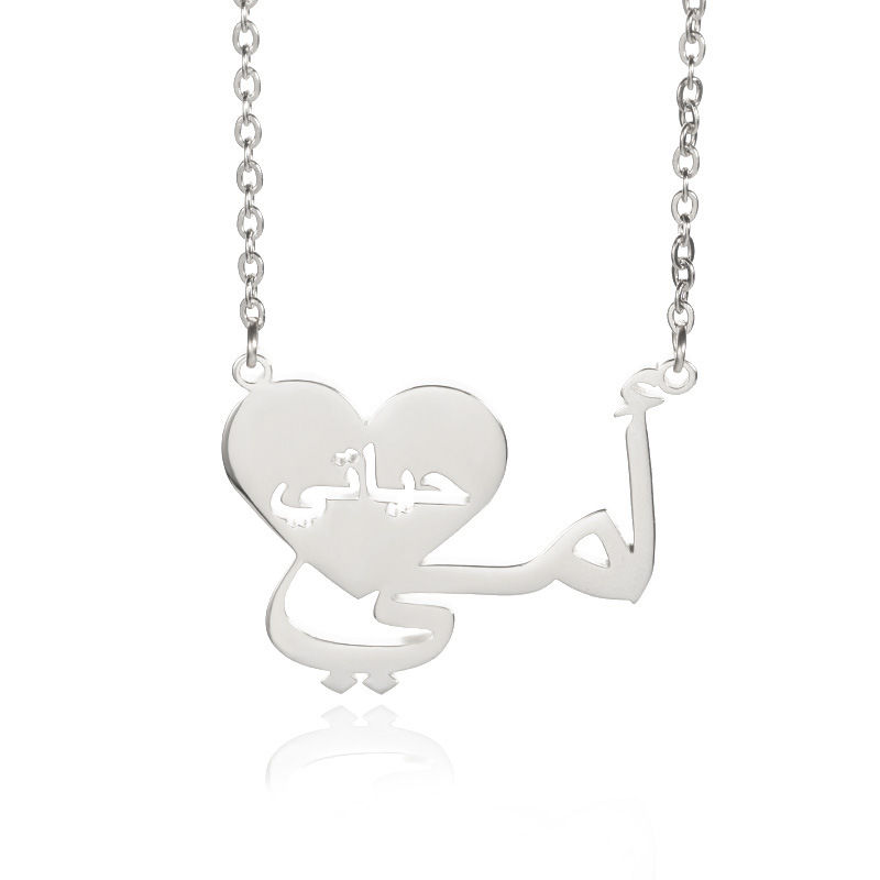 サムネイル： Heart-shaped Hollow Letter Necklace Mother